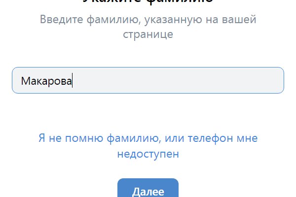 Ссылка кракен cc