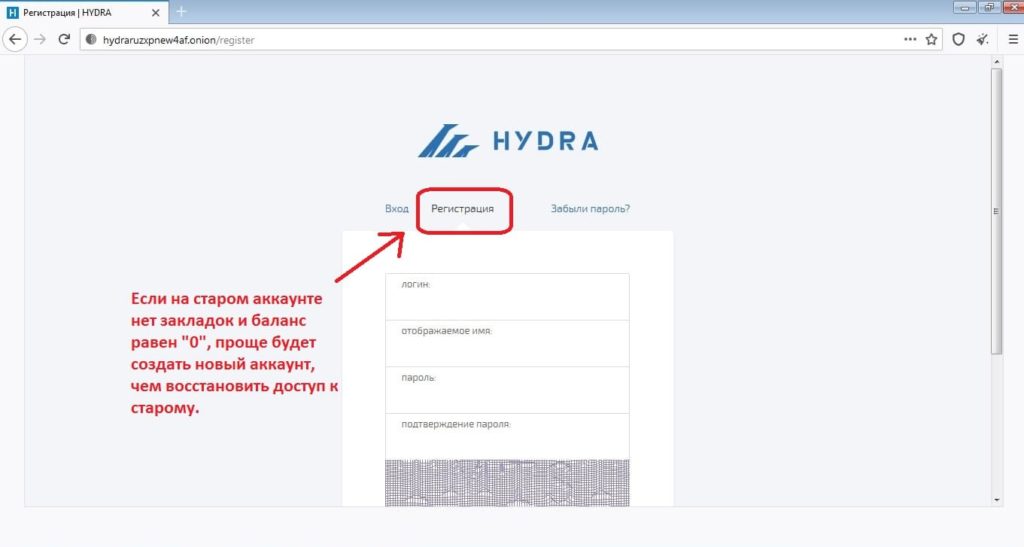 Kraken darknet market ссылка