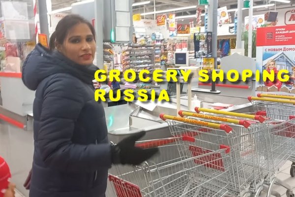 Онлайн магазин наркотиков