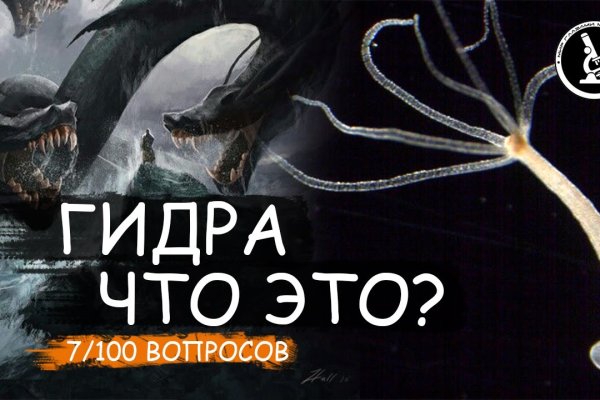 Кракен сайт kraken dark link