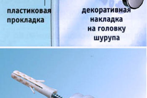 Кракен гидра