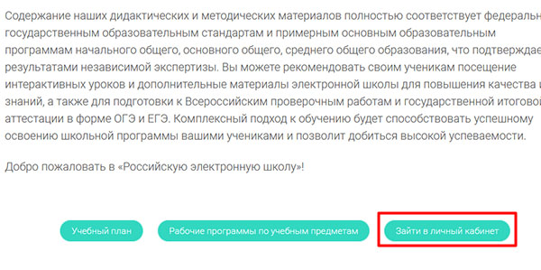 Магазин кракен дарк