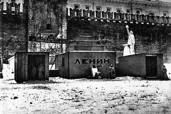Как заказать на кракене