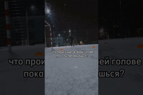Kra46.cc Вход на сайт главная страница