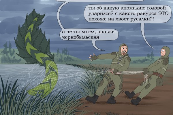 Kra33.at