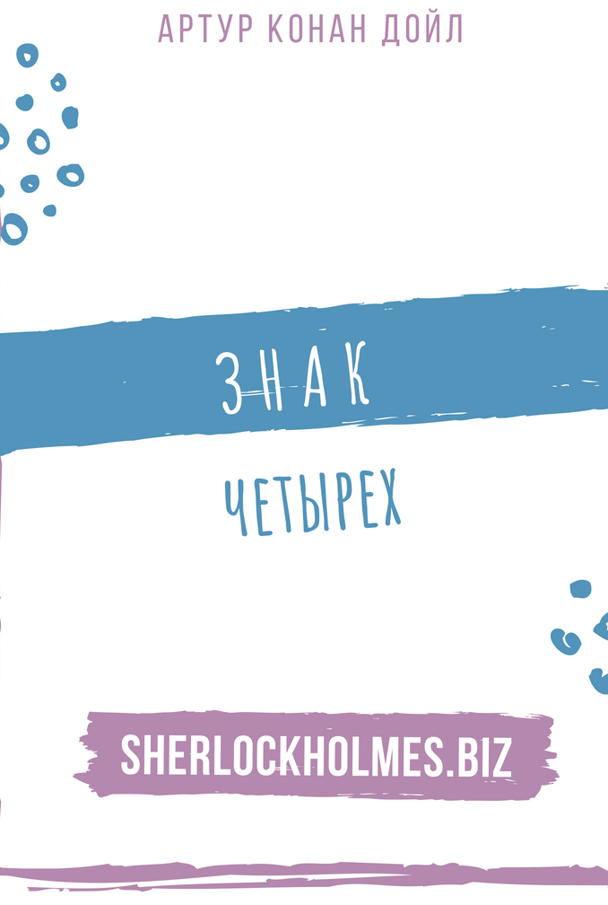 Гидра зайти кракен